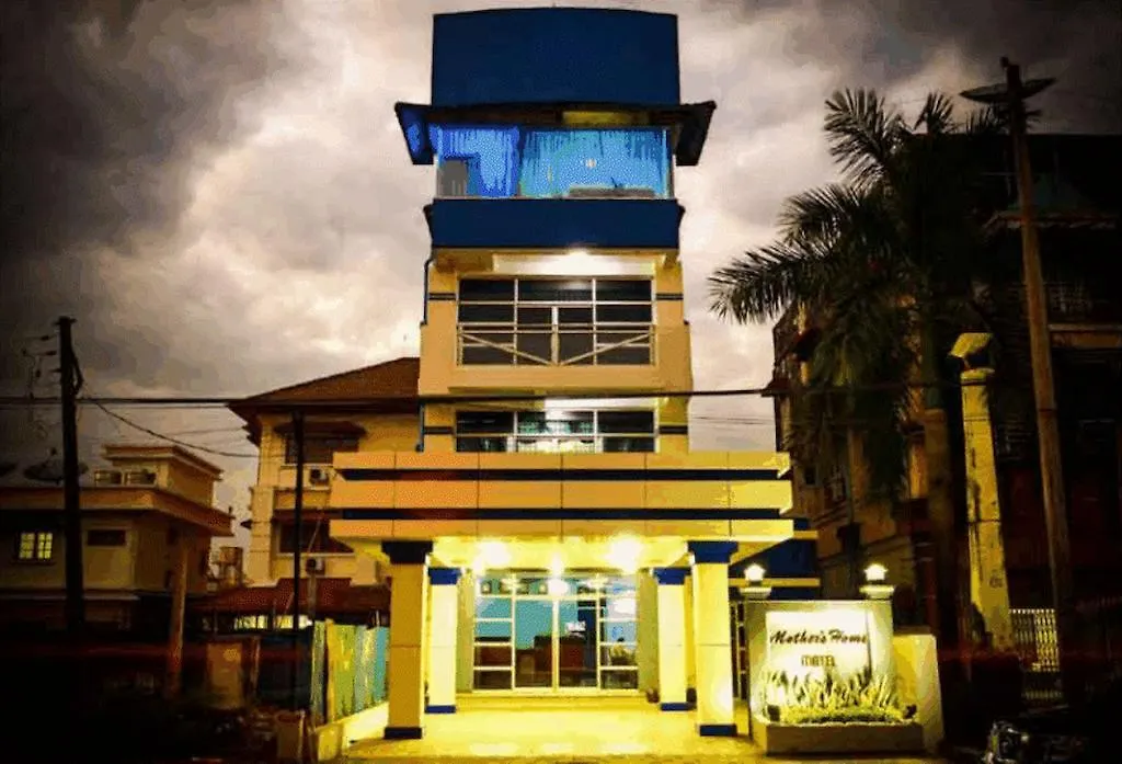 Mother'S Home Motel Yangon