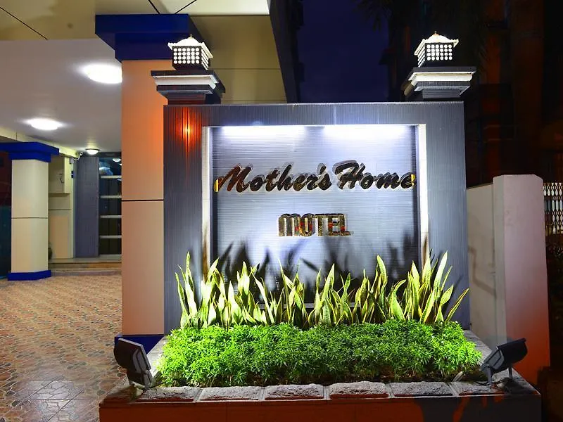 Mother'S Home Motel Yangon