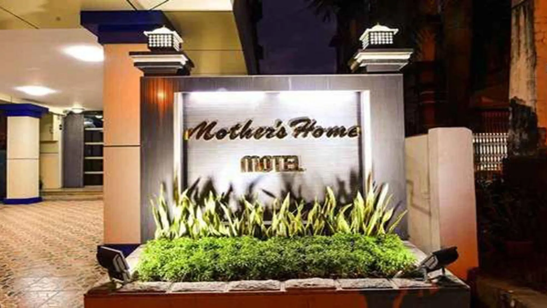 Mother'S Home Motel Yangon