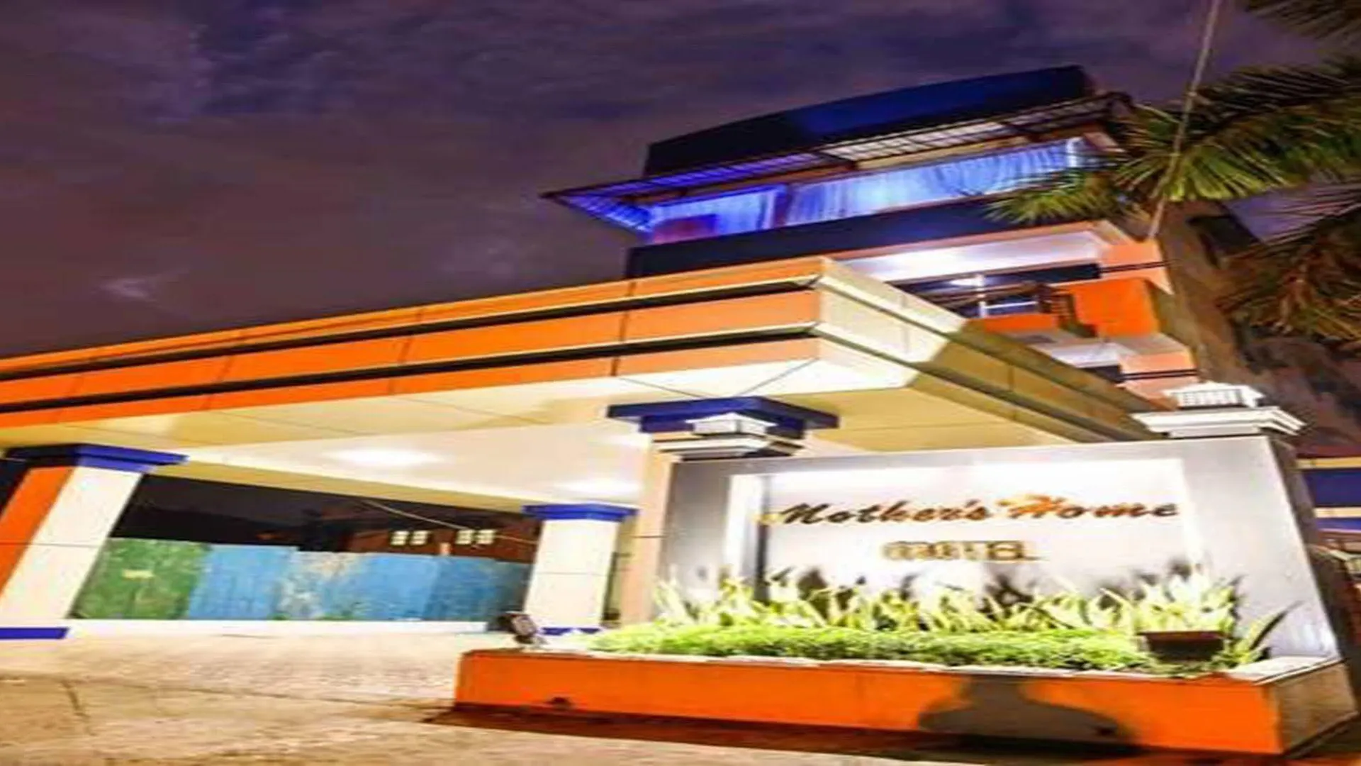 Mother'S Home Motel Yangon